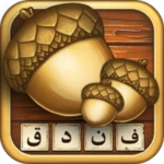 فندق android application logo